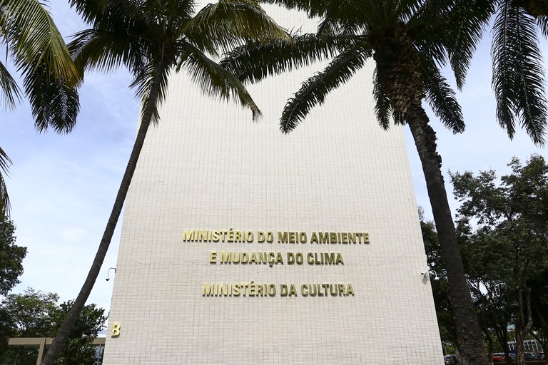 Imagem mostra fachada do Ministério da Cultura, em Brasília (Foto: Marcelo Camargo/Agência Brasil)