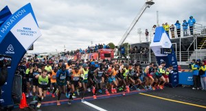 Foto: TCS New York City Marathon