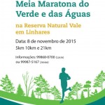 Logo Meia Maratona do Verde e das Águas